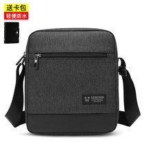 Mens messenger bag Korean version of the casual fashion travel bag small backpack Oxford spinning vertical small bag business shoulder bag men