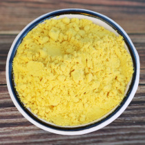 Broken Wall pollen low temperature airflow broken wall Lotus pollen bee pollen broken wall pollen 10 grams bag * 6 bags