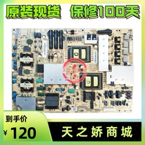 Original Sharp LCD-46 52LX830A LCD TV power board DPS-143BP RUNTKA794WJQZ