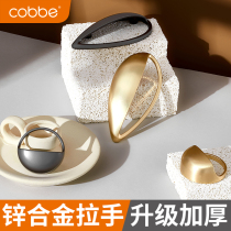 Cabe drawer dark handle European invisible flat cabinet wardrobe door handle modern simple cabinet handle