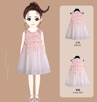 Girls dress 2021 New Style Summer Girls summer thin puffy gauze children Aisha princess skirt