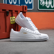 PUMA PUMA official website flagship mens shoes womens shoes 2021 Winter new classic white shoes board shoes lovers sneakers