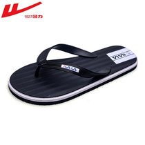 Huili summer Flip-flops Beach ins trend non-slip deodorant new outdoor wear sandals Flip-flops shoes