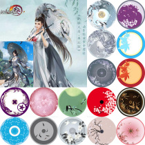 Sword Triple Play Umbrella Classical oil paper umbrella Yin and Yang Division Tianyans moon knife Qingwu Crane Tianqing Xianyun Ask for the crane