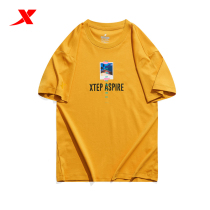 Special step T-shirt women short sleeve 2021 summer and autumn new casual loose sportswear top 979328010162