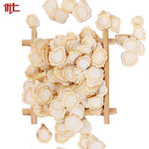 Ginseng slices Ginseng Ginseng ginseng white ginseng Ginseng White Ginseng White Ginseng White non-wild main root slice