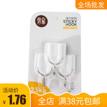 Rongxing plastic metal hook white super strong sticky hook multi-pack sticky hook White strong viscose wall