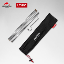 Naturehike Mustle Light Hong Folding Camping Light Pole Portable Camping Light Aluminum Alloy Outdoor Lighting Bracket