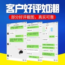  Hangzhou company registration business license agent bookkeeping Individual industrial and commercial households cancellation change e-commerce Xiamen