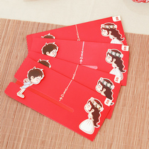 Cartoon creative wedding invitations shake sound Net red Chinese style sweet kiss custom printed wedding invitation wedding invitation