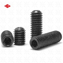 (3 4-10 teeth 1 inch-teeth) 12 9 U.S. hexagon socket head screw DIN916 concave end set machine meter