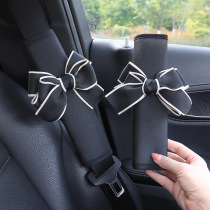Seat belt shoulder cover summer cartoon cute pair of extended car decoration decoration supplies set car interior female