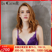 LA CLOVER Lancavenkin powder rosemary 3 4 thick cups small breasts to woo deep V sexy bra LC11KY1