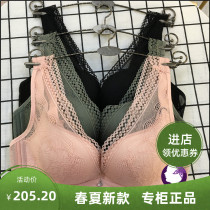 Temptation Password 2020 Spring Summer New Underwear Sexy Lace No Steel Ring BC Cup Vest bra 2182