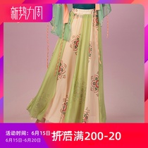 After Fivan dance China National Wind Dance Dance Exercises in Long dress Performance tightness Double Elegant Dance Dance Suit