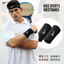 Nike wrist mens and womens sports sweat-absorbing breathable sprained wrist cover running basketball tennis sweat towel nike