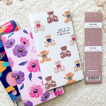 nakabayashi Zhonglin Japan 2022 mini hand account book girl cute plan this schedule small book portable portable portable small self-discipline hit cartoon girl can be meeting record book
