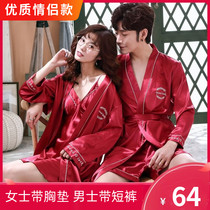 Wedding Pyjamas Newlyweds Suit Spring Autumn Style Sleeping Robe Womens Red Ice Silk Summer Groom Bridal Bridal Gown