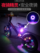 Step car decoration children KOKUA night light light night riding accessories bicycle balance warning light sliding night tail light