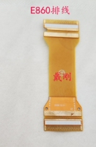 E1150C E1310 E860 E868 E880 E898 E1360 E2510 cable