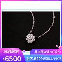 18K Diamond Necklace Sunflowers Necklace 30 Diamonds 8 Wai 1 Sun Flower Diamond pendant Flowers Necklace Spot
