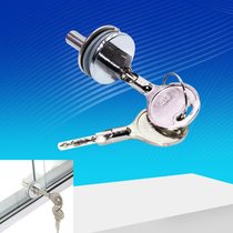 Glass door lock single door opening sliding door sliding door sliding door cabinet lock window lock jewelry lock display cabinet glass cabinet lock