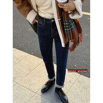 EKOOL volcanic rock milled hair high waist small straight jeans womens autumn and winter new Korean version of the wild thin nine-point pants