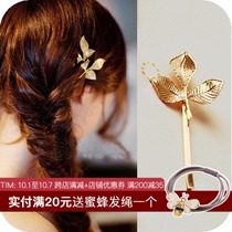 Korean trinkets headdress floral headdress golden leaves hairclip starfish three-dimensional leaves retro small edge clip hairpin hair accessories