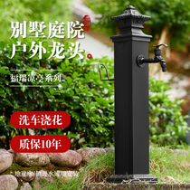Outdoor copper faucet outdoor villa courtyard landscape water pipe water pipe water pipe antifreeze crack watering rifle