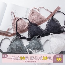  Bralette thin lace without steel rim girl bra Silk ultra-thin French underwear AB cup small chest not empty cup