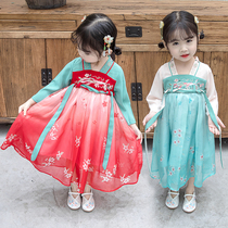 Hanfu girl spring dress Super fairy costume Chinese style Western princess baby girl baby fairy skirt