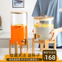 Net Red Household High Temperature Resistant Glass Cold Kettle Super Large Capacity Cold Water Bucket Juice Pot with Tap Coke Bucket Pot
