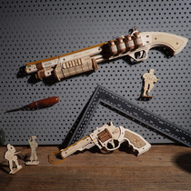 Rubber band pistol wooden assembly model 3d three-dimensional puzzle diy handmade birthday gifts for children and boys