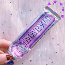 Girl heart toothpaste Mars Marvis purple fresh jasmine toothpaste breath fresh and bad breath 85ml