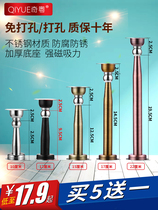 Longer door suction strong magnetic stainless steel sanitary door magnetic suction anti-collision ground suction non-perforated door door door wall suction