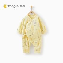 Tongtai spring and autumn newborn one-piece 03 months baby Hayi Men and women baby climbing clothes thin cotton clam clothes spring clothing