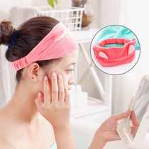 Korean version of cute cat ears headband sports makeup wash beauty turban headband headband headband bangs hair accessories headdress