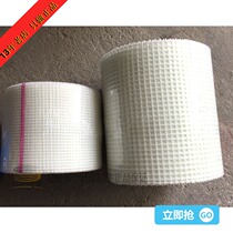 Glass fiber gridding cloth gridding cloth mesh belt 10cm-20cm
