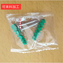 Round gold Yudi Guangdong Province plastic pipe 6MM 100 inflate stainless cross flat head screw expansion plug