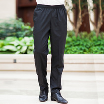 Chef pants Back kitchen restaurant waiter work pants Hotel uniform pants Kitchen elastic black chef work pants