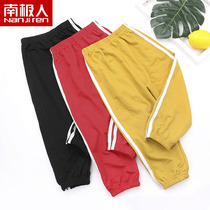 Childrens anti-mosquito pants boys summer thin girls baby bloomers cotton cotton childrens summer denim trousers AL