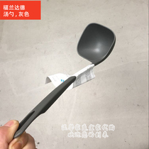 IKEA Fulanda spoon Gray for non-stick coating 31cm IKEA domestic