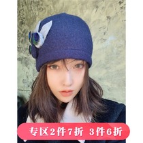 RU New Original Design Peacock Feather National Wind Element Elegant Temperament Wool Hat Basin Cap Casual Cap