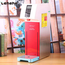 Giant Wheahehe LEHEHE Intelligent boiled water machine Hot water machine Drinking water and cold water machine Collider