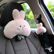 Car headrest cartoon cute creative plush neck pillow car seat small white rabbit car pillow waist pillow Universal