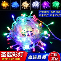 Christmas decoration outdoor waterproof lights lanterns flashing lights star lights shop window hanging lights room scene layout