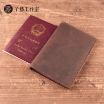 Zi Yi]First layer cowhide retro new passport charter ticket passport holder leather multi-function document bag ticket holder