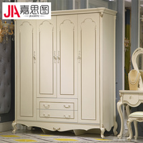 Jiastu European four-door wardrobe French pastoral large wardrobe White solid wood 4-door wardrobe overall bedroom furniture