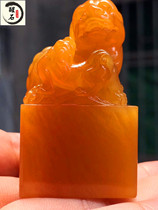 Northern Laos Tianhuang full crystal transparent seal Old mine Tianhuang frozen stone seal decoration Pixiu seal engraving custom