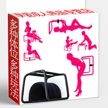 Fun chair Sex chair Octagonal chair Acacia chair Sex fun Happy bedding Gun bed seat Female self-driving chair
